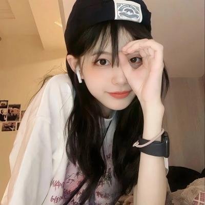 不要公开你的秘密