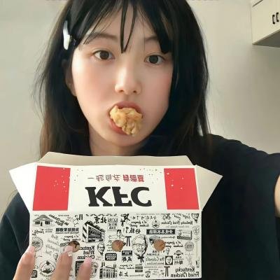 走啊，走